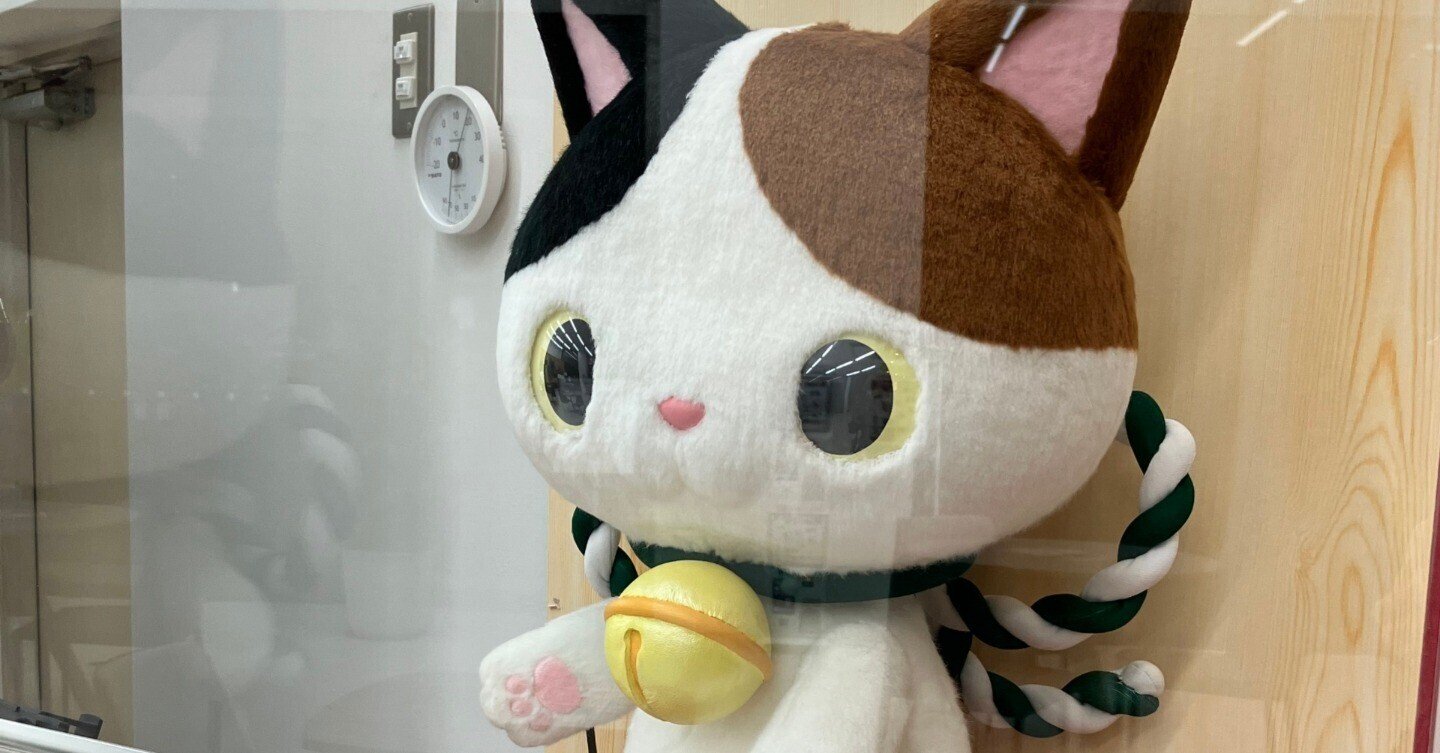 ☆和のもの 歌舞伎 連獅子モンチッチ 赤頭×5 白頭×5 まとめ ☆和のもの 歌舞伎 連獅子モンチッチ 赤頭×5 白頭×5 まとめ