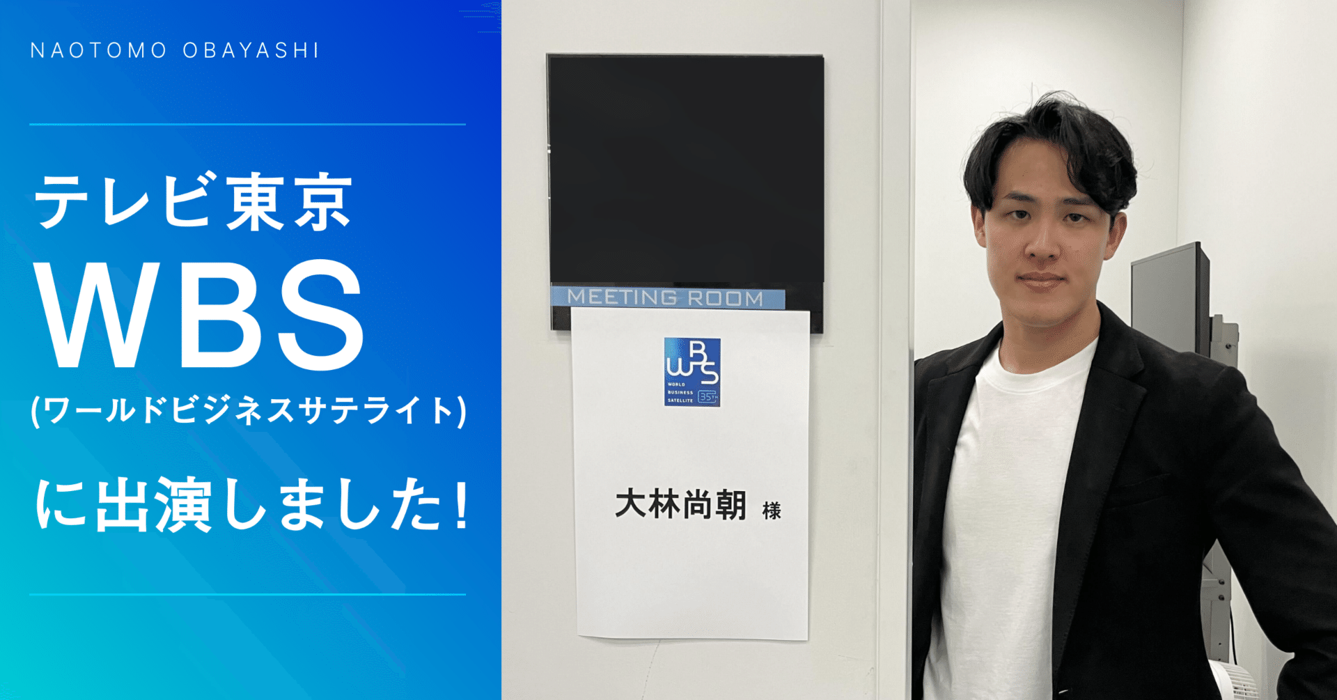 5565cea57f0a947252f727003e51fb