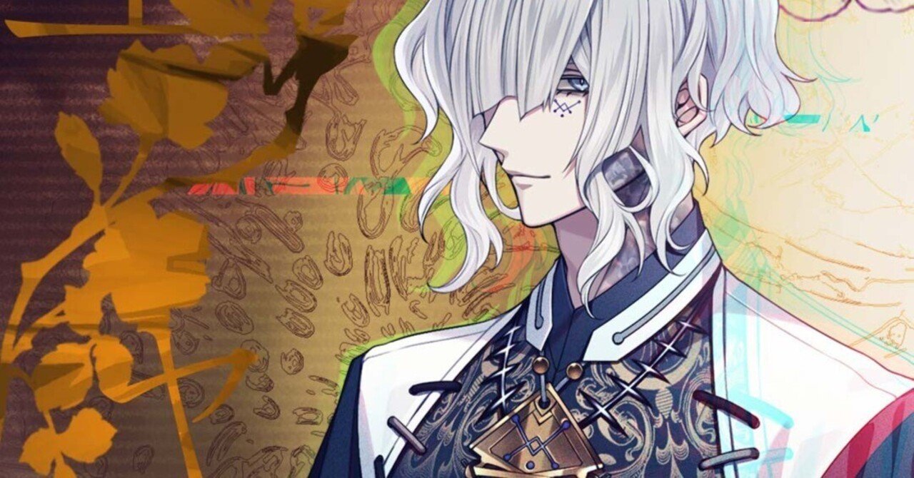 ネタバレ有り】9 R.I.P. フルコン感想※辛口有り｜ゲームOL