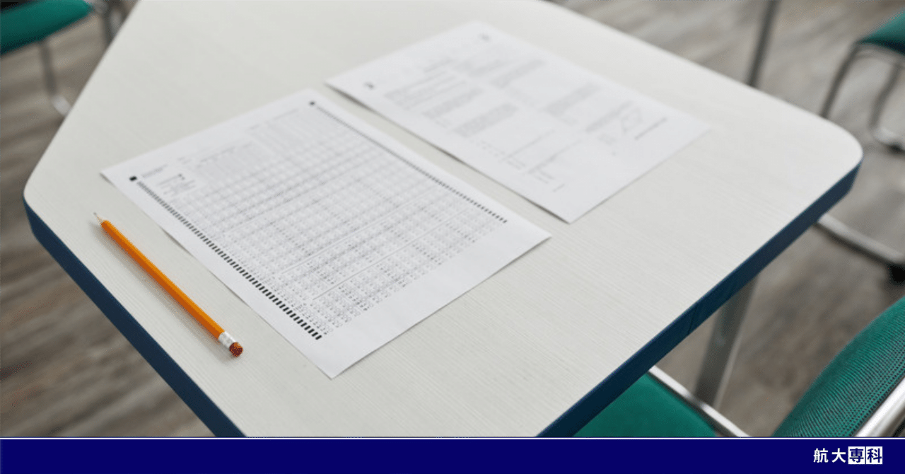 rectangle_large_type_2_6441329