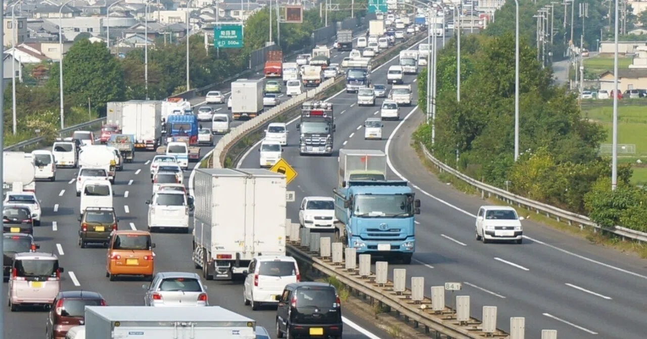 加古川 バイパス 渋滞