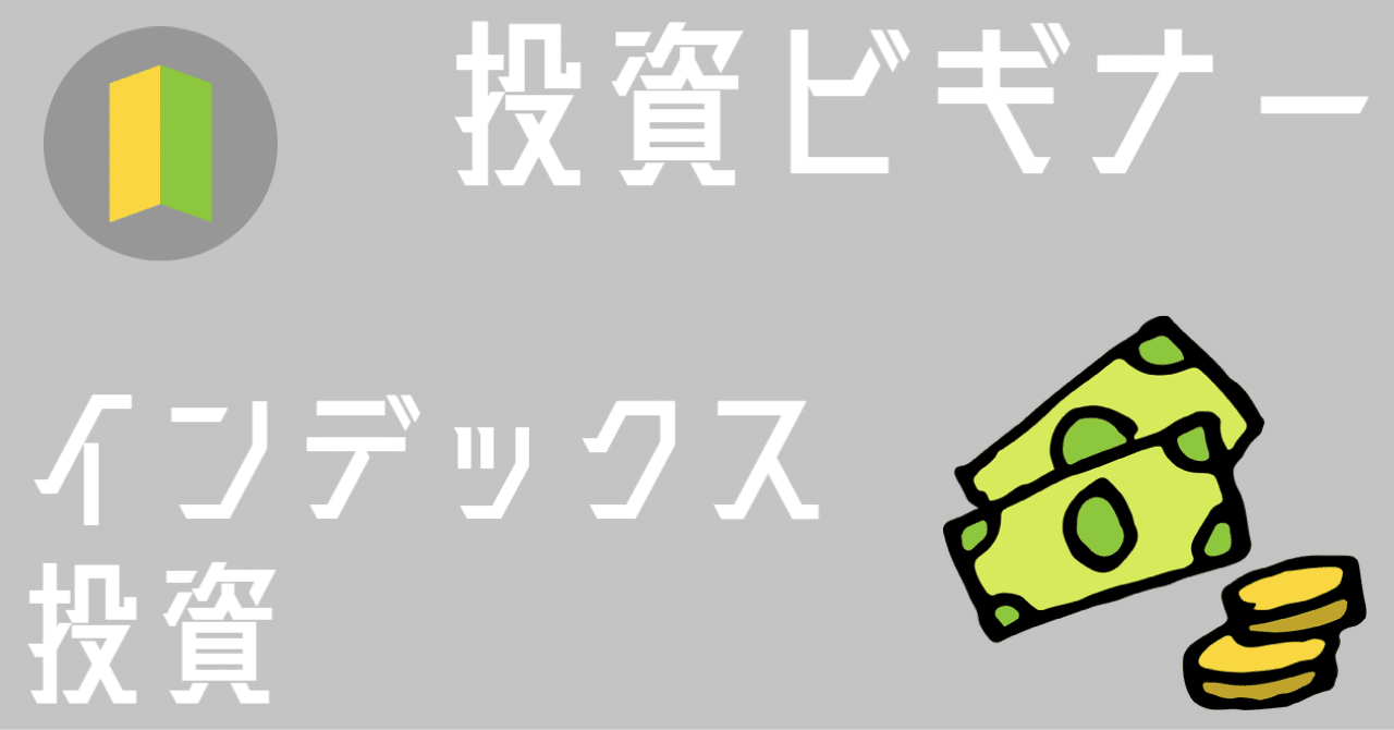 日本経済統計年鑑 ２００３（１９６３-２００２）/インデックス（横浜）/インデックス株式会社（単行本） 日本経済統計年鑑 2003（1963-2002）/インデックス