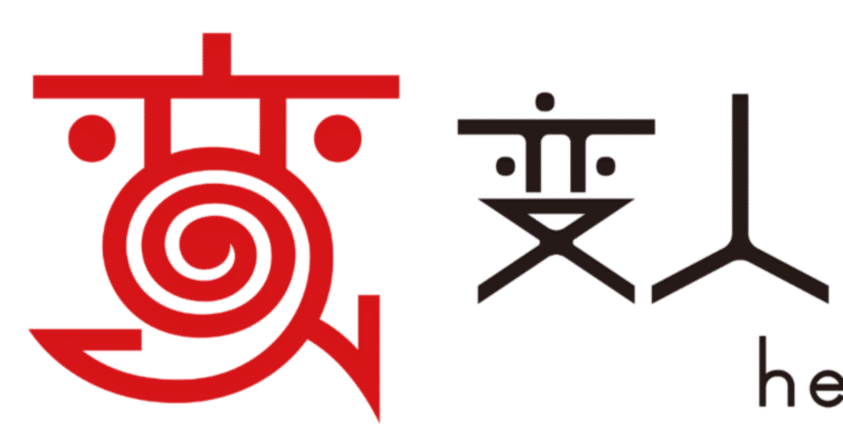 狂言台本の国語学的研究 Amazon.co.jp: 現代博言学: 言語研究の最前線 : 橋本 万太郎: 本