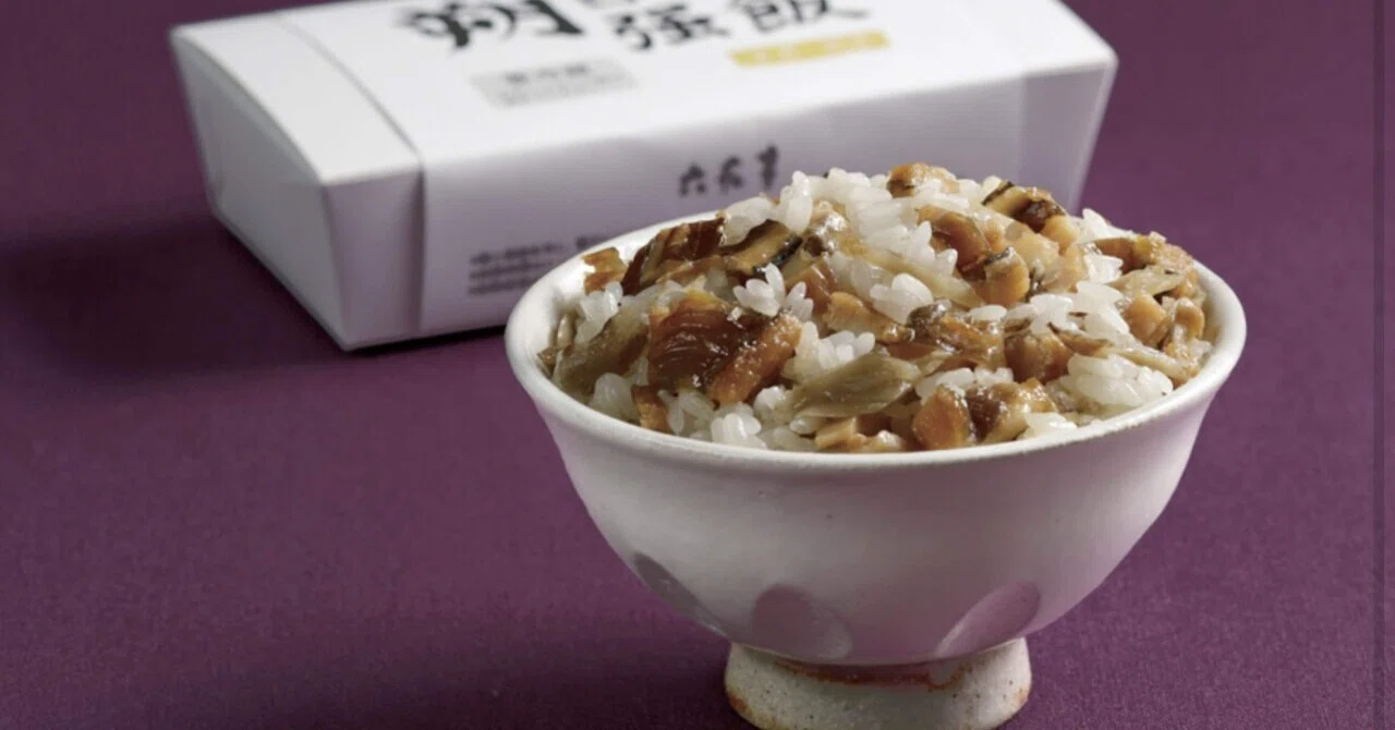 六花亭「8月の朔日強飯」ついたちおこわ|momocomomo