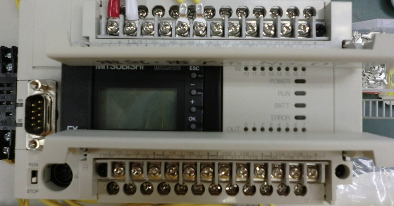 ウェブロガー2（DL30）と三菱PLC FXのSLMP 通信｜電陽社