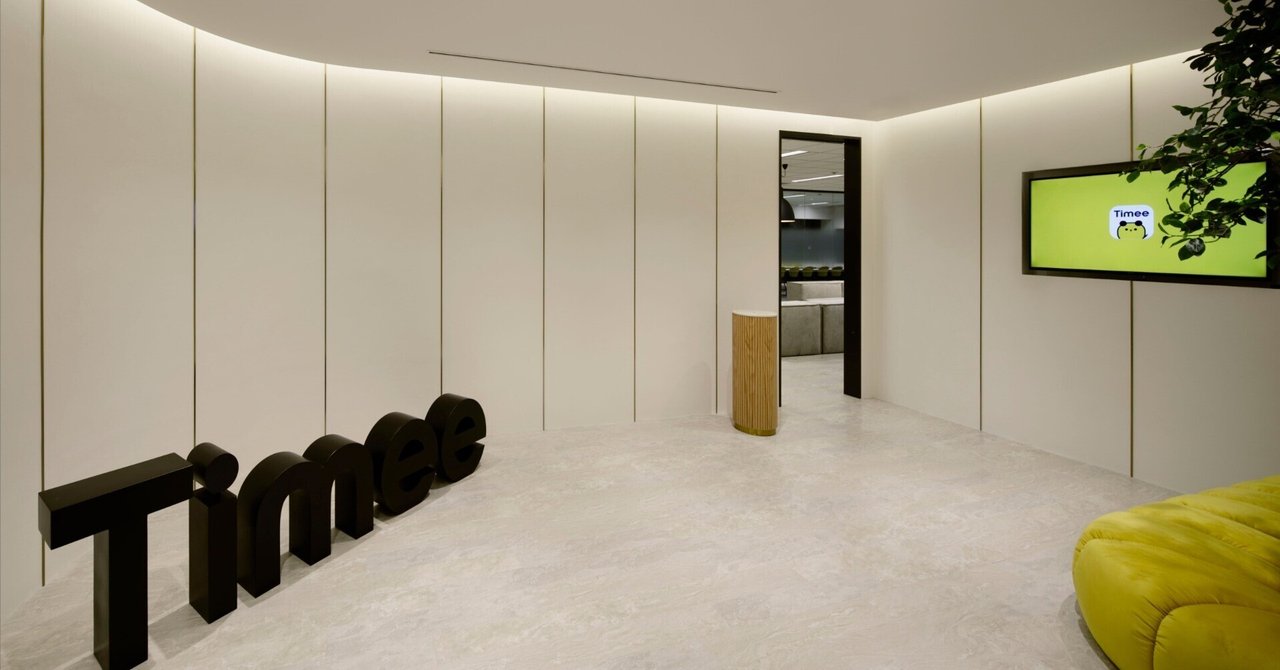 タイミー広場を技術コミュニティにオープン化します|かわまた/DevRel