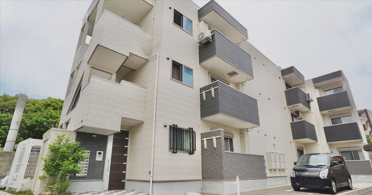 200万円からはじめるマンション投資術 少額現金ではじめる! 「中古1Rマンション」堅実投資術 | 芦沢晃