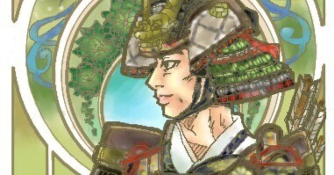 人妻 シュミーズ