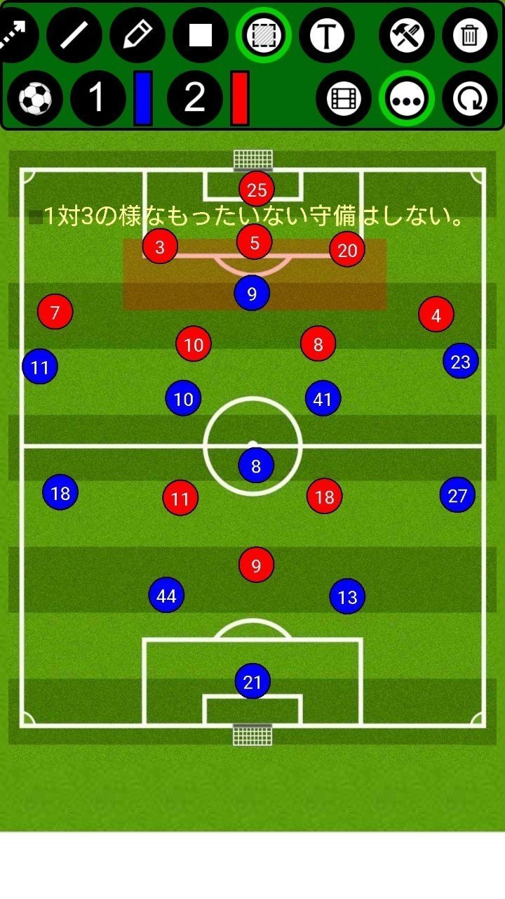 頭を使う試合 19 J1リーグ第8節マリノスvs北海道コンサドーレ札幌 プレビュー Fmjunkstar Bun Note