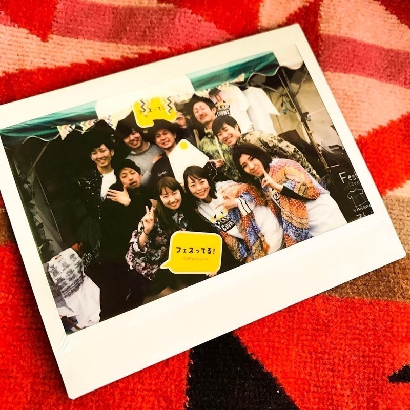 手軽なインスタ映えをしたいならチェキでフォトインフォト Hitokoma Note 手軽なインスタ映えをしたいならチェキでフォトインフォト Hitokoma Note