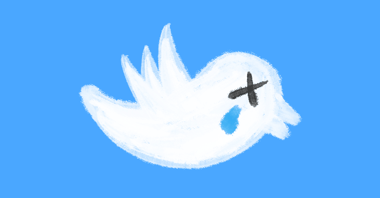 twitterが「X」に！？ 登録商標についてYOSHIKIさんからクレーム？｜前川知的財産事務所