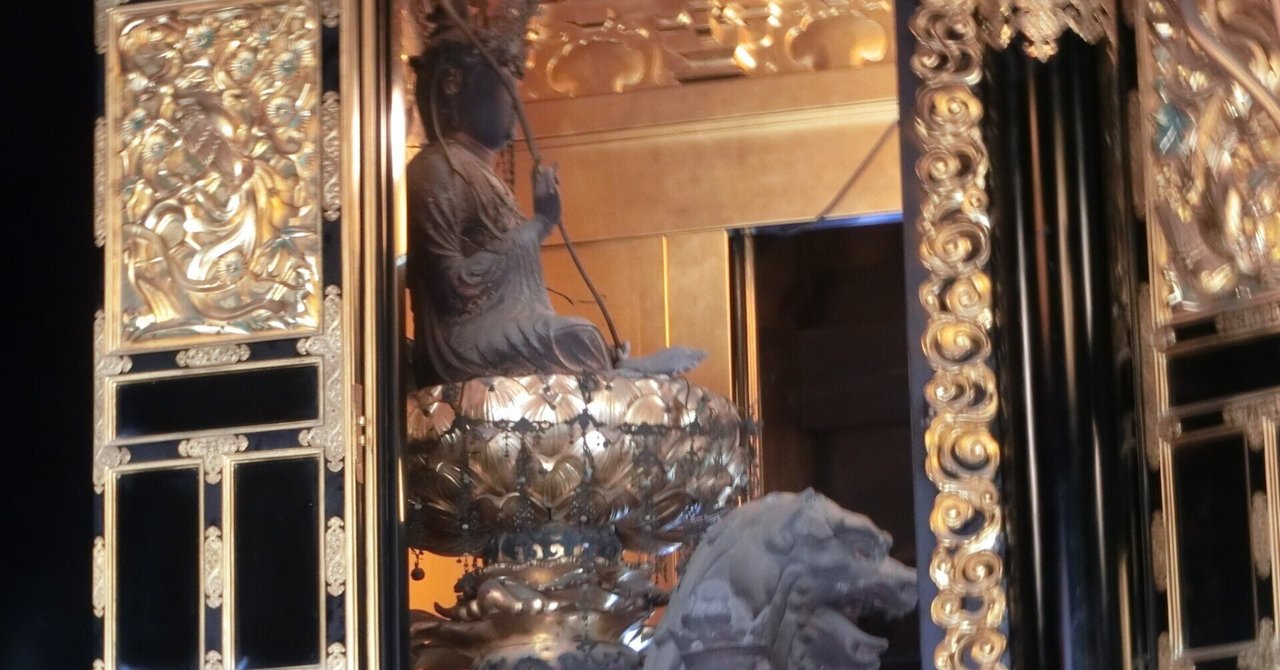 日本三大文殊「智恩寺」ﾊﾟﾜｰｽｲｰﾂと日本三景【丹後王国シリーズ】｜やんまあ