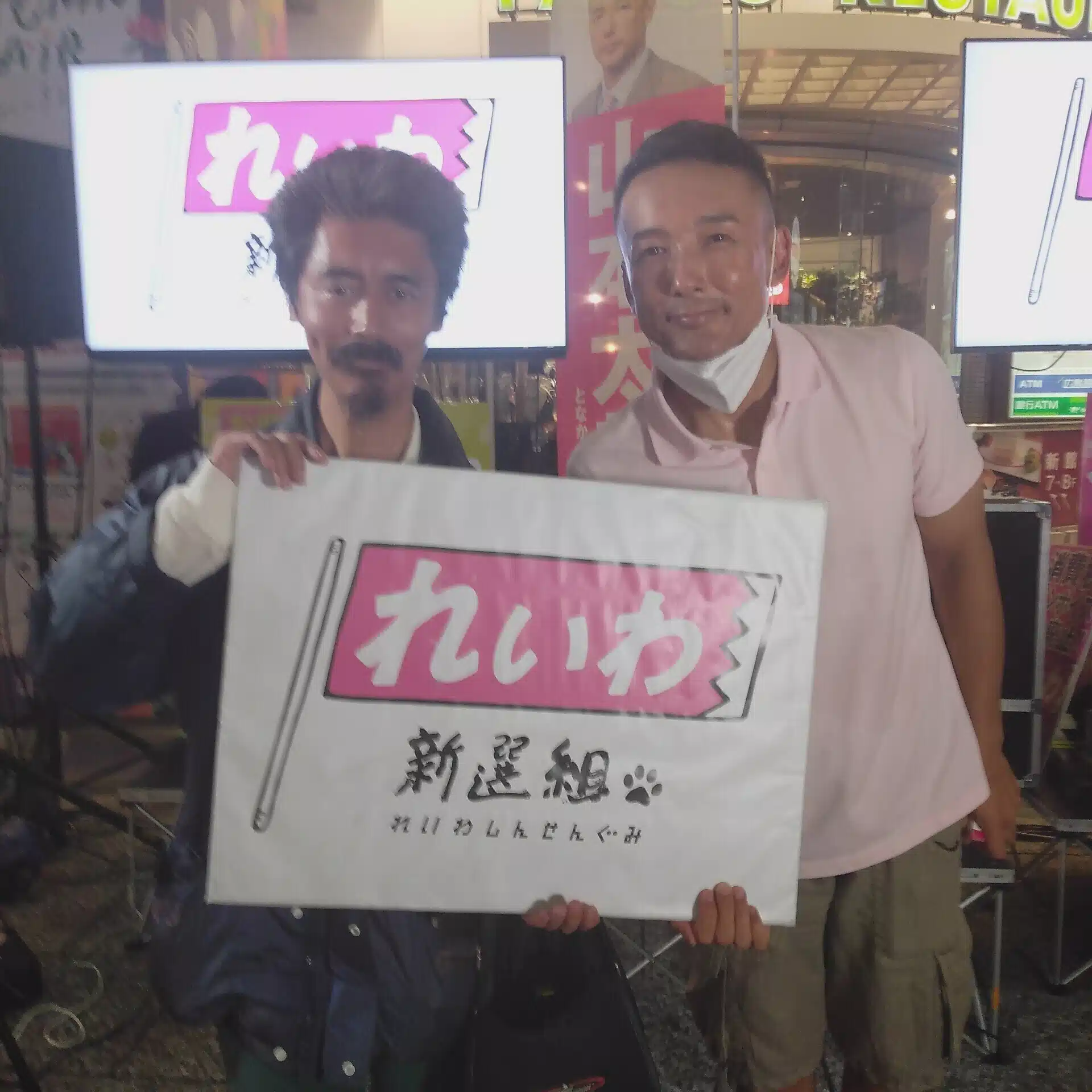 二川兵庫左衛門光綱（フタガワ・ヒョウゴザエモン・ミツツナ）