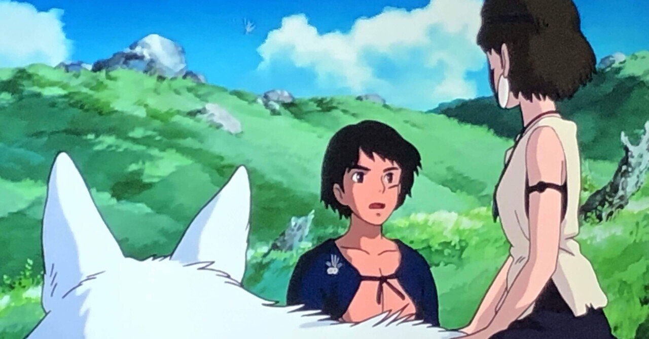 混ざれない世界｜maa