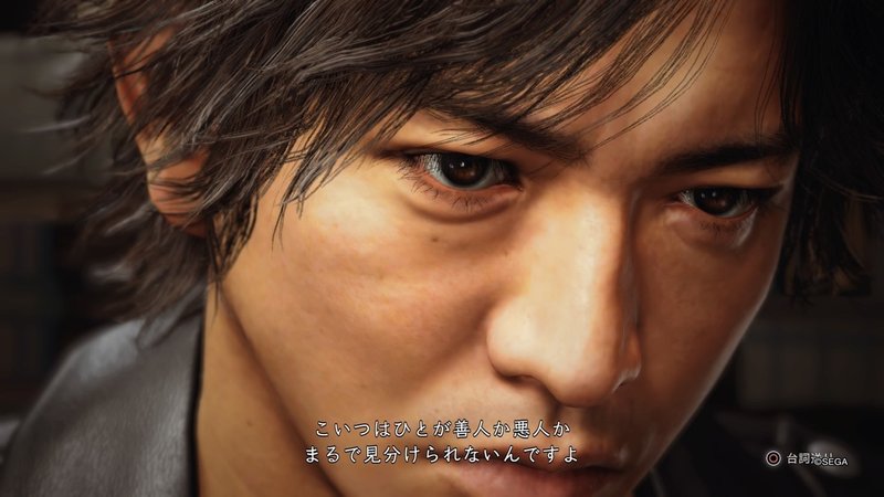 はちゃめちゃアツいリーガルサスペンス ジャッジアイズ 死神の遺言 キムタクが如く を全人類プレイしてくれ コンドゥさん Note