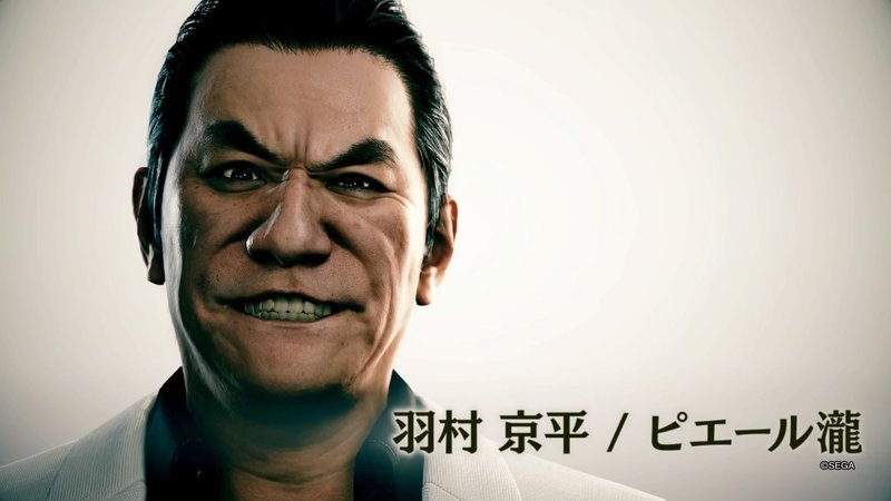 実況 Judge Eyes 死神の遺言 実況風プレイ Part31 ニコニコ動画