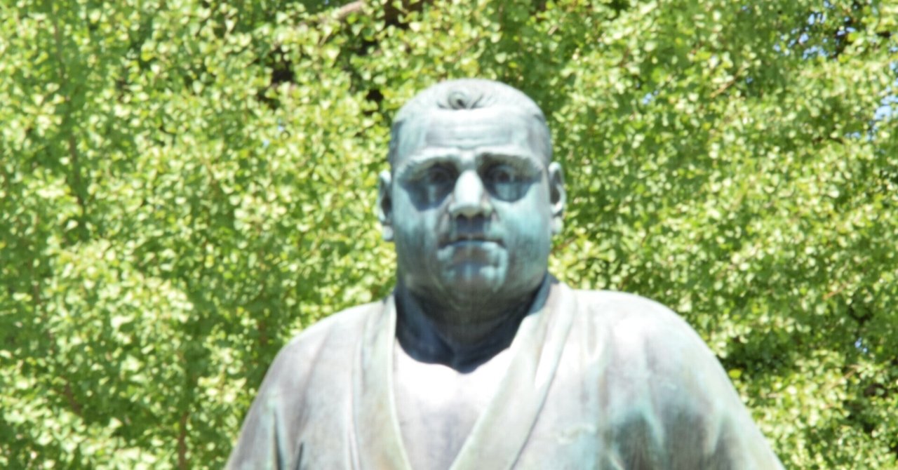 上野公園西郷銅像附近の桜 | 昭和館デジタルアーカイブ