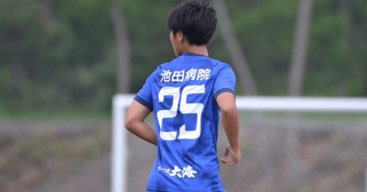 鹿屋体育大学サッカー部 練習着 スポンサー NIKE