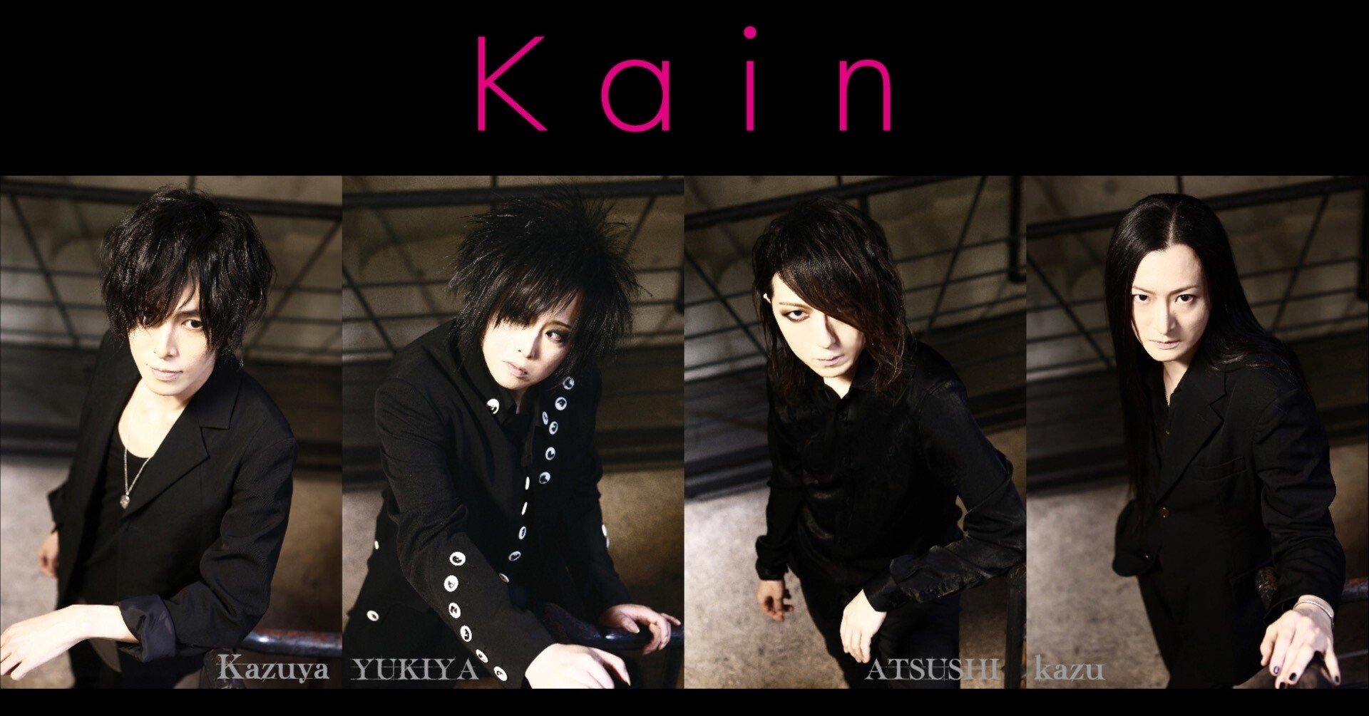 4人編成になったKαinのこと｜YUKIYA.TOKYO
