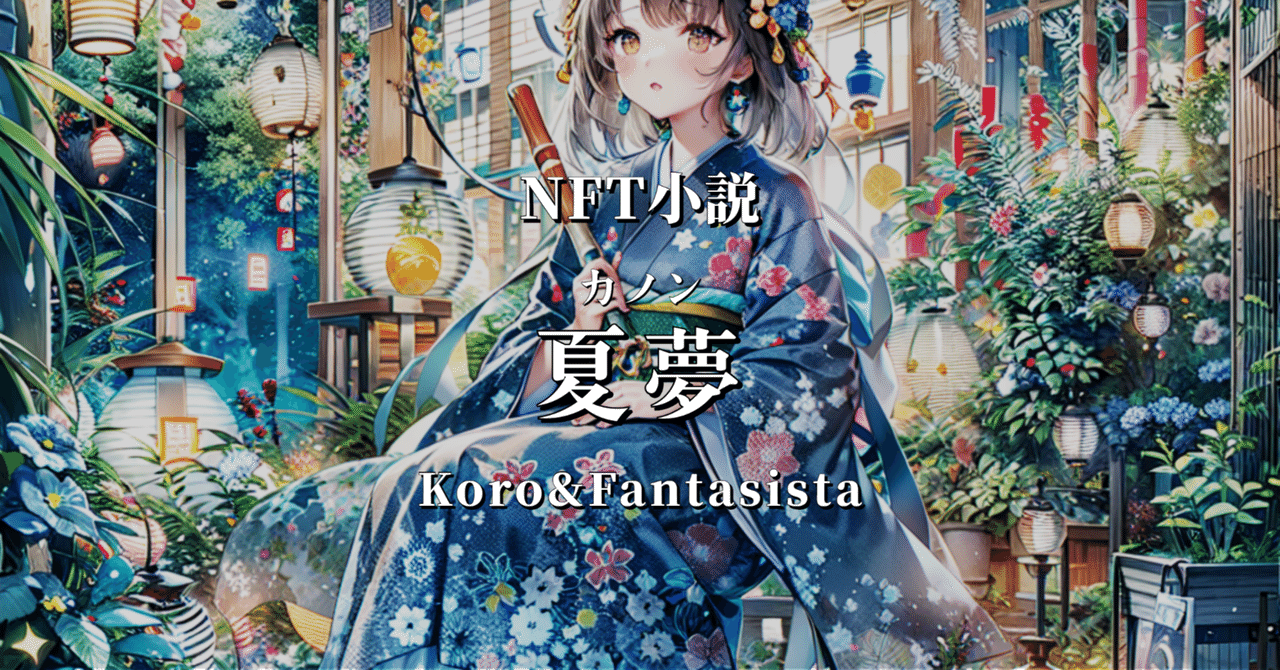 サイトデザイン、📚