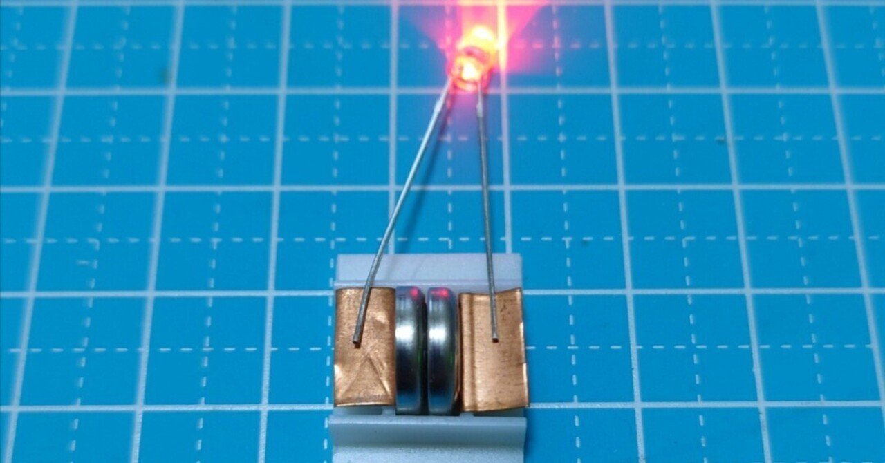 市販されてない電池ボックスの作り方｜色黒おっさん