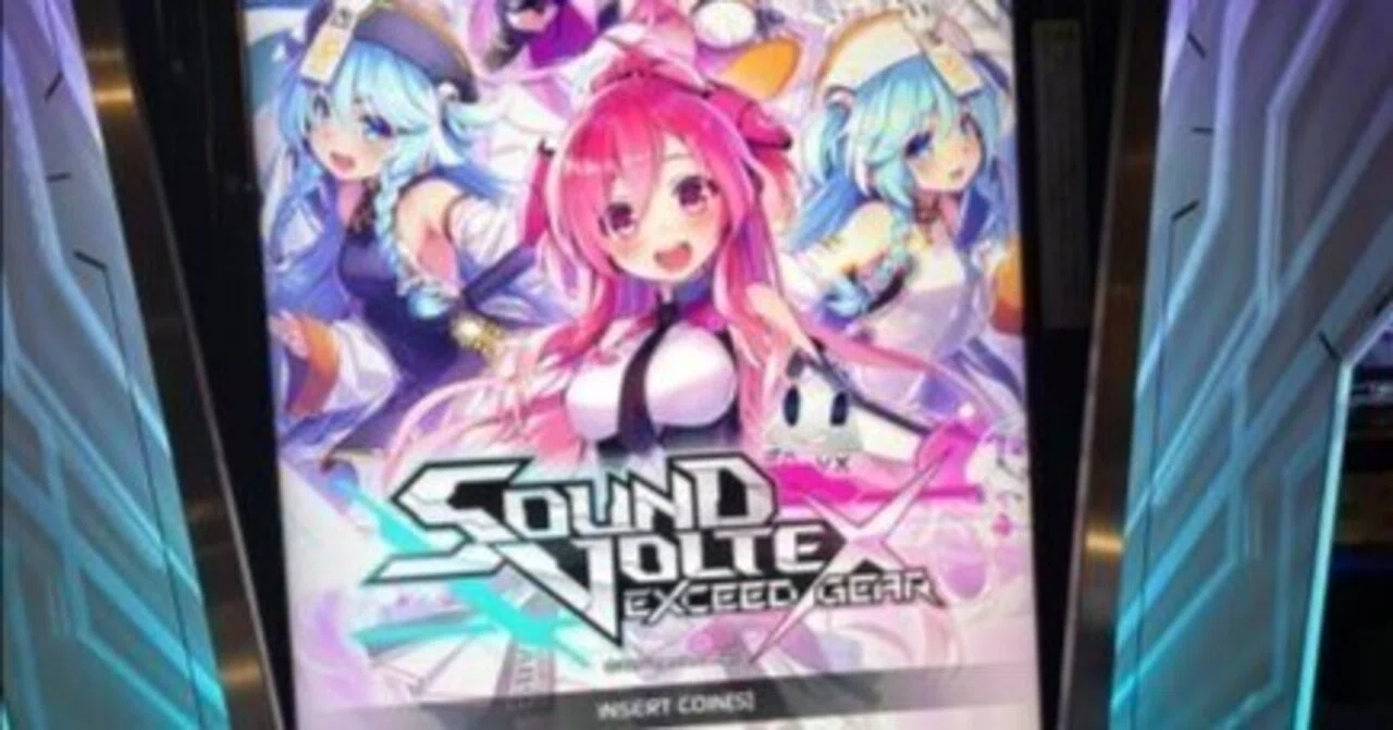20230724_Mini and BEMANI｜みーに
