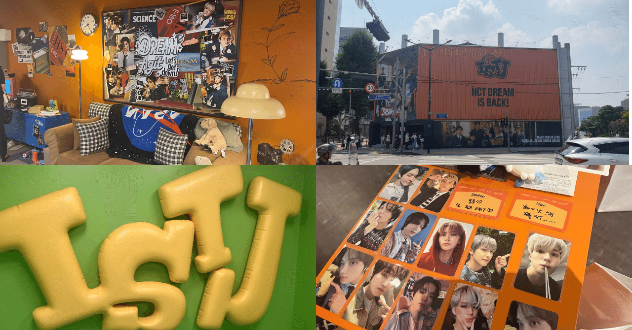 NCT DREAMのISTJのポップアップに行ってきた｜마크마크리