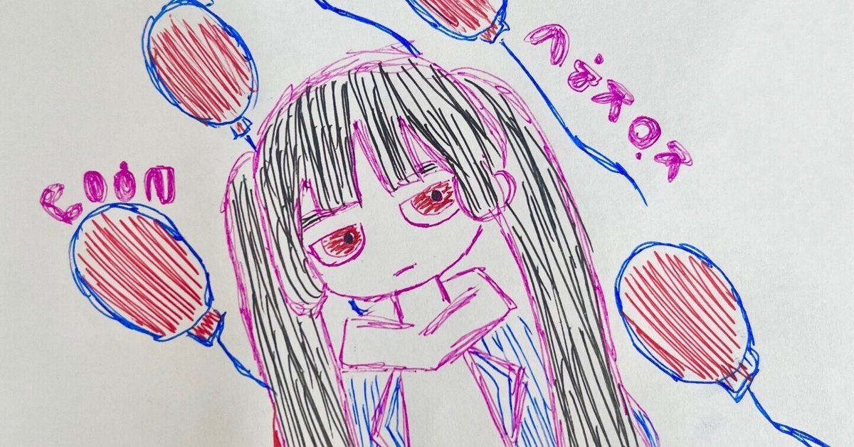 一つのことに一流になれ (ミューブックス) | 水野 彌一 |本