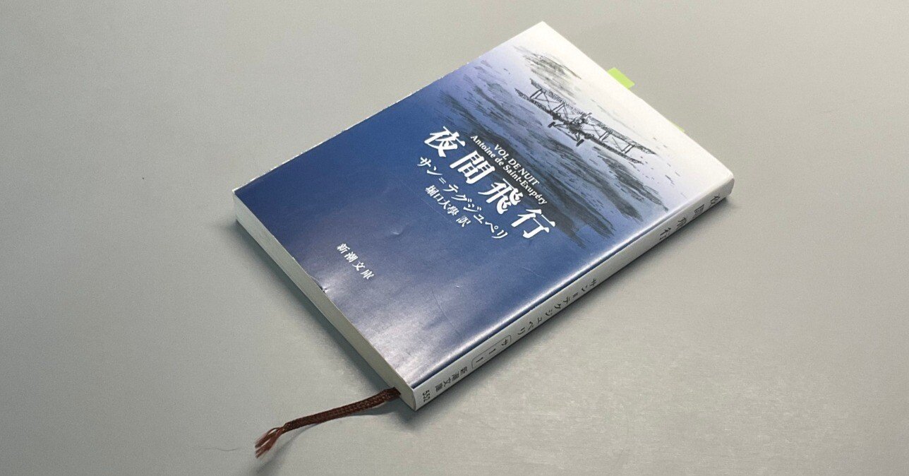 af59034ee33946c7841b21a26f4864