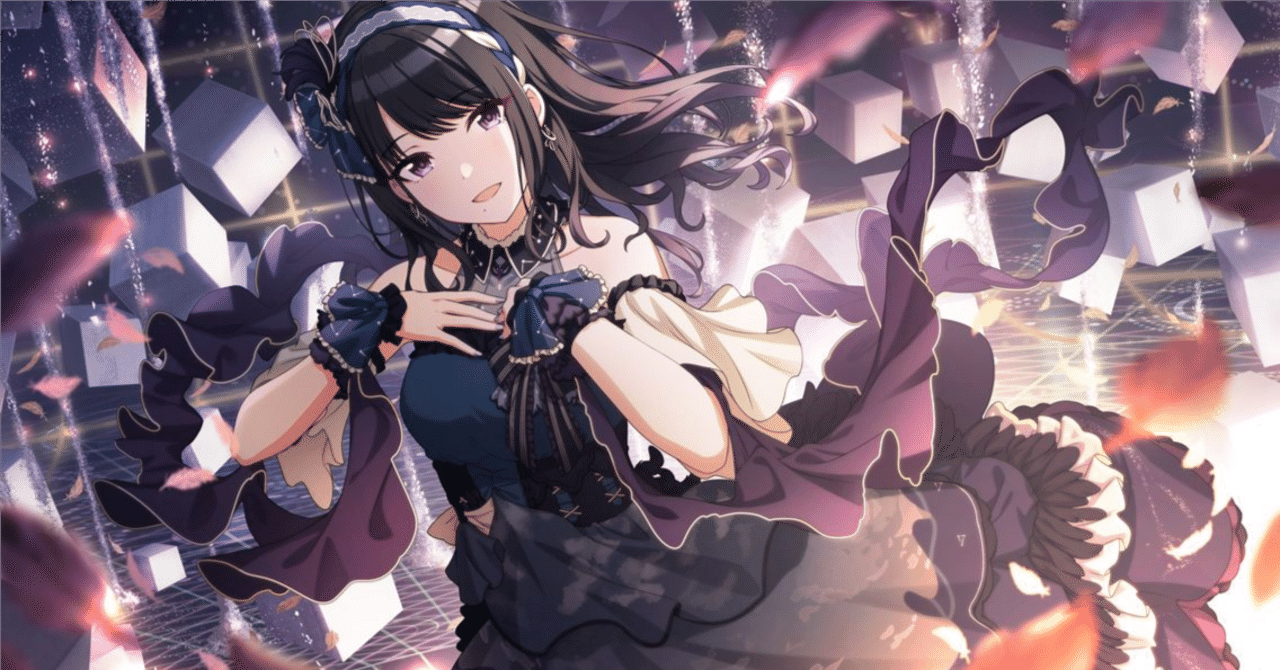 風野灯織・スローモーション・交差点・ヒカリ【我儘なまま感想】｜いわさわ