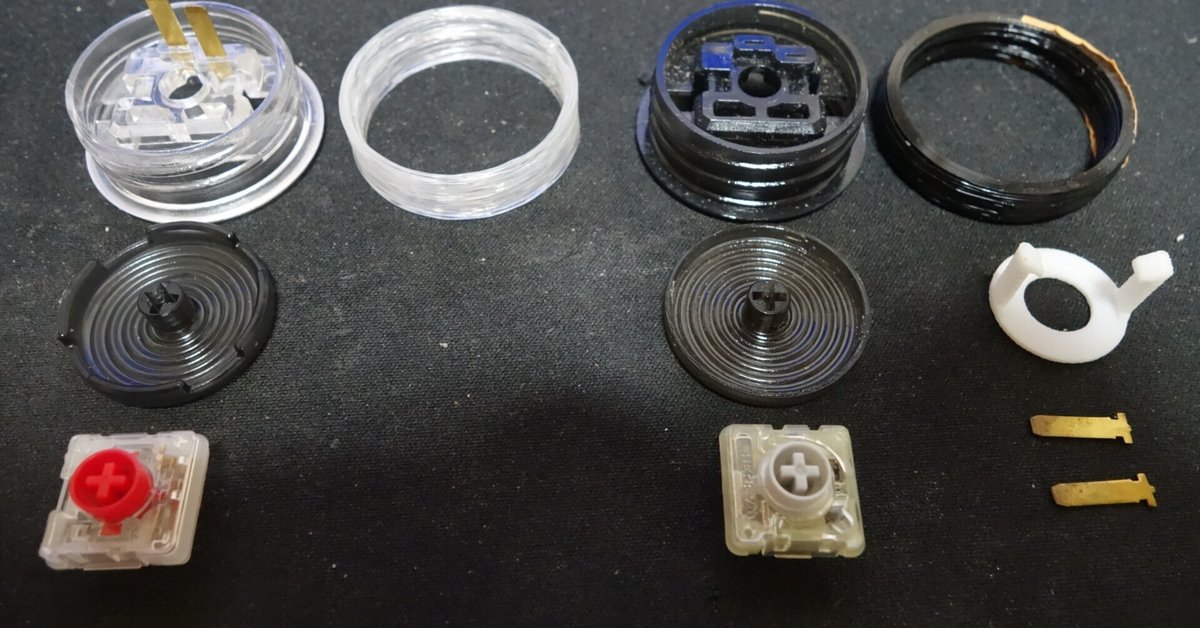 Amazon.co.jp: Punck Workshop 1pc 30mm 11pcs 24mmメカニカル