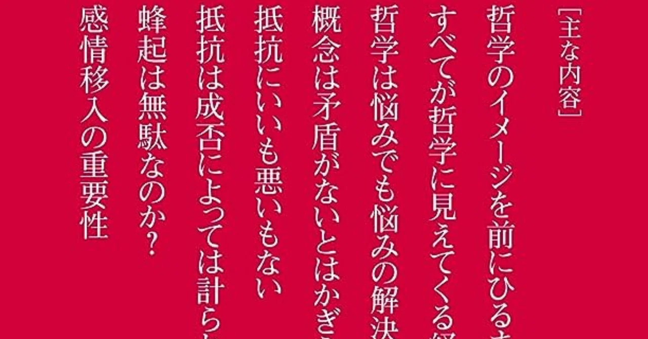 よし確認画像Zstudy難関国公立＆一橋大学 添削問題・解答解説編約1年分 Z会添削答案例（数学） | 暁星国際中学校・高等学校のホームページ