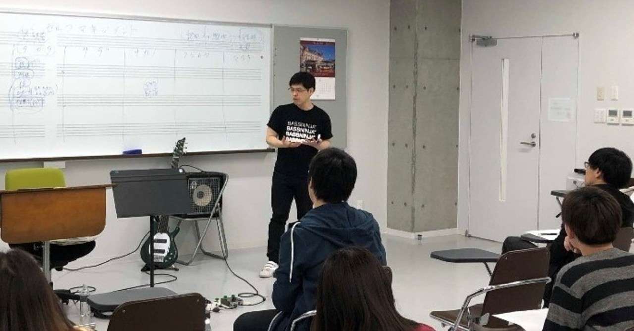 四国大学20190419_