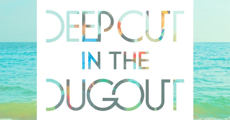 throwcurve 『DEEP CUT IN THE DUGOUT 2006-2011』 セルフライナーノーツ(前編)