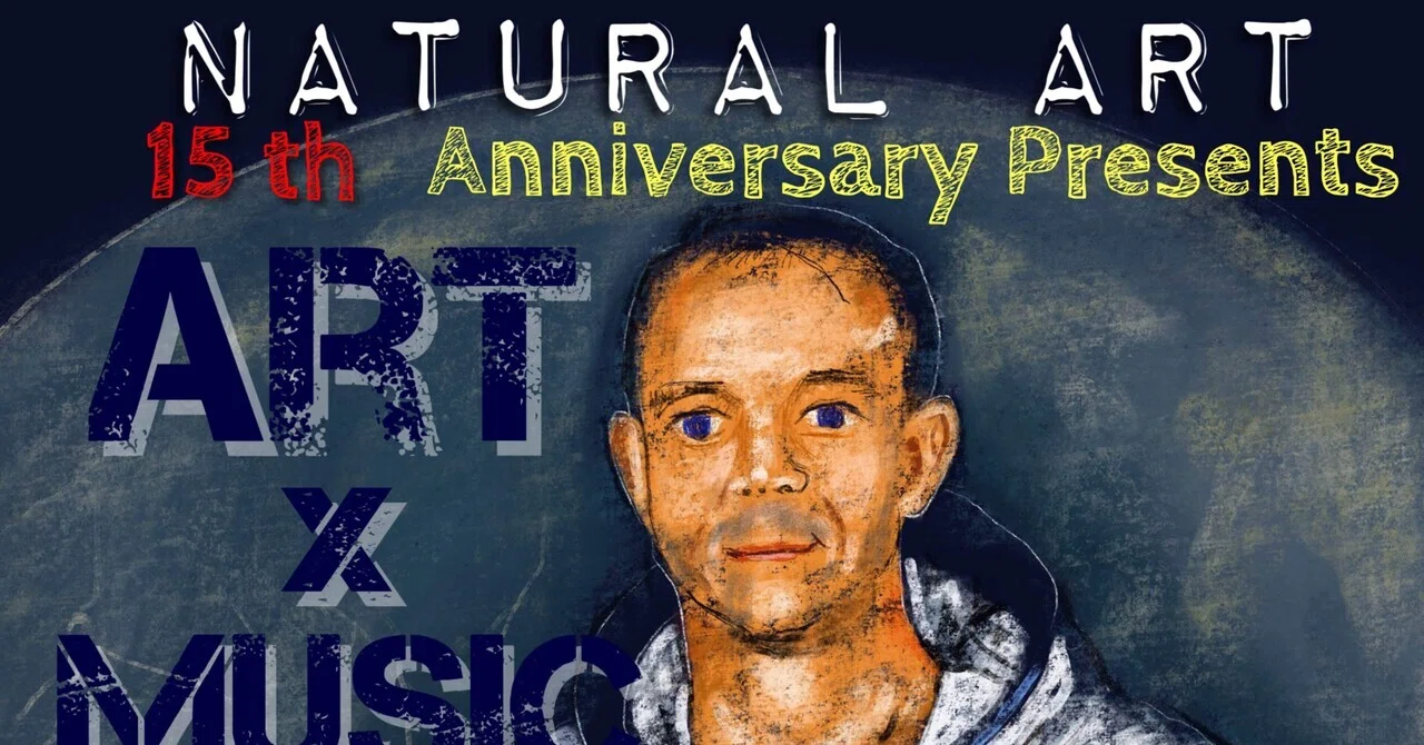 NATURAL ART 15th Presents」｜松井 智恵美