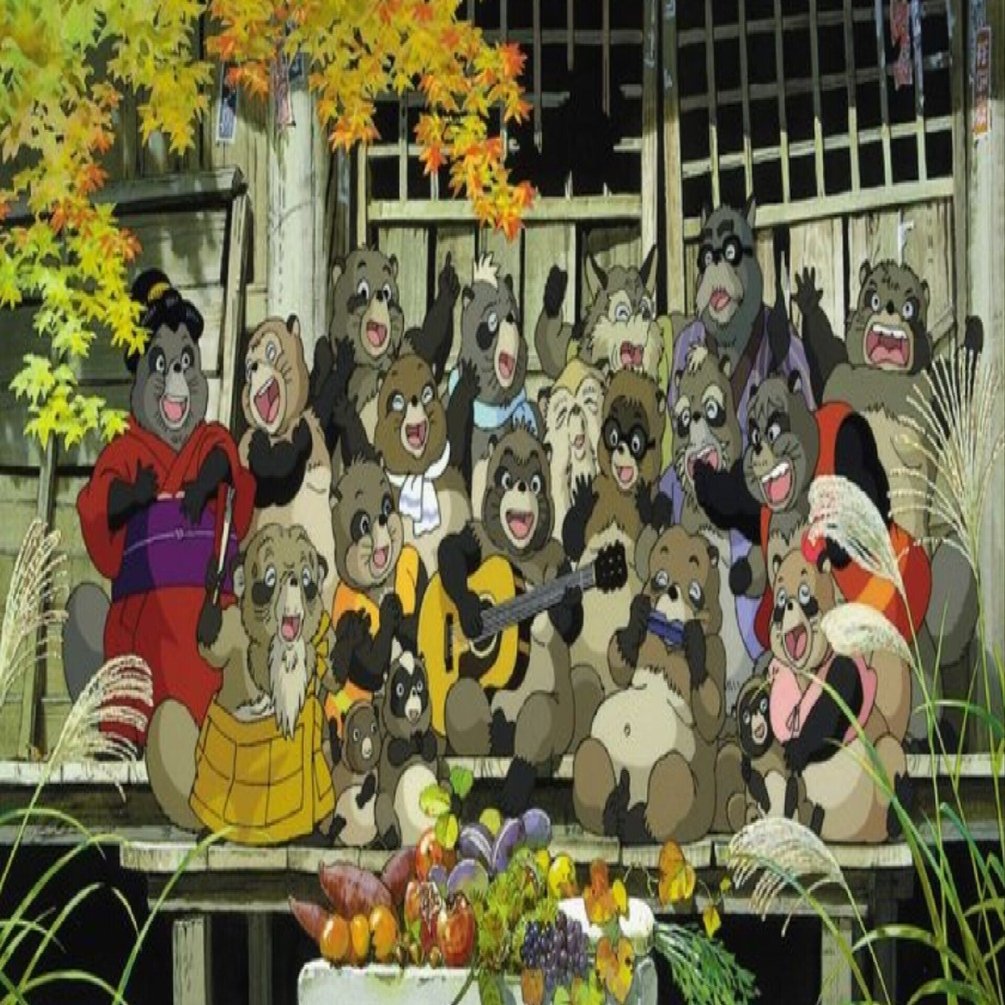 平成たぬき合戦ぽんぽこ』の不思議な世界～阿波狸合戦から多摩ニュー