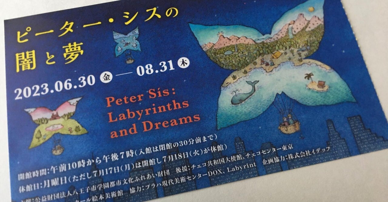 フィンランドの歴史 (世界歴史叢書) デイヴィッド・カービー? 百瀬 宏; 石野 裕子 41iZNTGJw3L._AC_SY200_QL15_.jpg