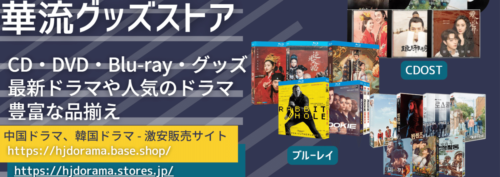 空くらい地くらい DVD全巻セット〈33枚組〉韓国/韓流/華流/中国 Amazon.co.jp: 韓国ドラマ 空くらい地くらい DVD 1-33巻 全巻