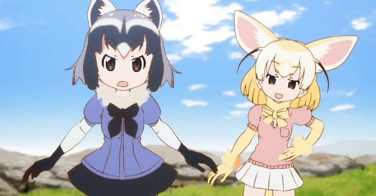 アライさん の新着タグ記事一覧 Note つくる つながる とどける