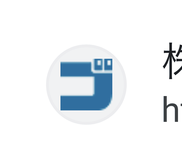 Google検索結果のファビコンを更新してみました｜株式会社ゴモジー Gomogy