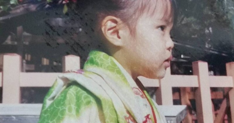 滾る 鈍る 認める もんちゃん Note