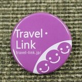 travellink