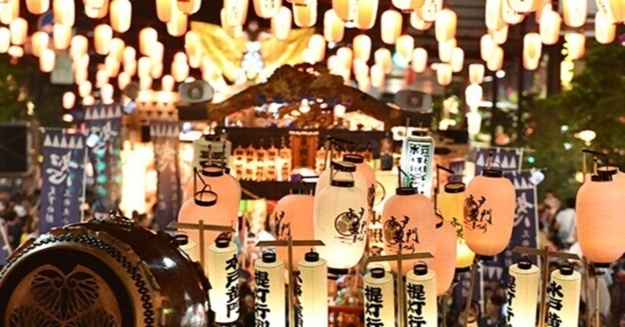 参加者募集中】水戸黄門提灯行列 一般参加｜鈴木茂兵衛商店（すずも）