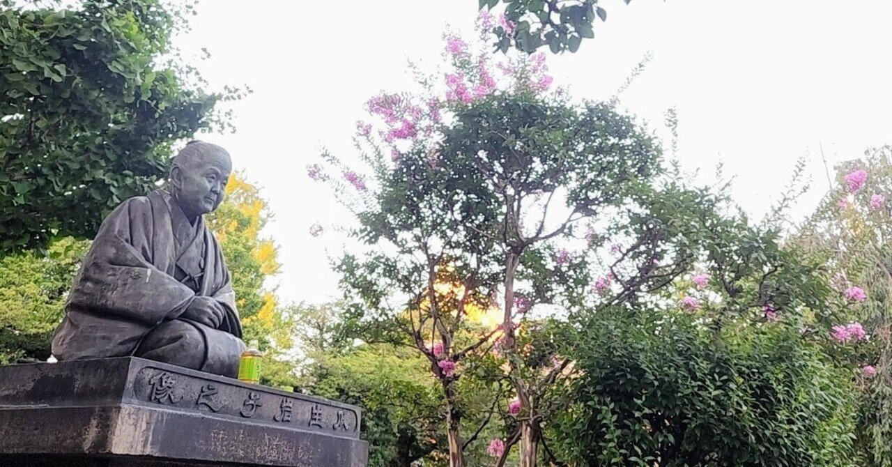 瓜生岩子を知っていますか