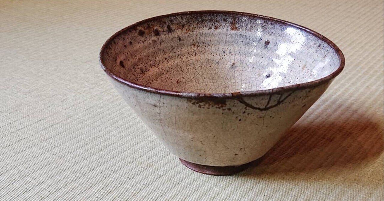 古小代コレクションの行方|小代焼中平窯 西川智成 古小代コレクションの行方|小代焼中平窯 西川智成