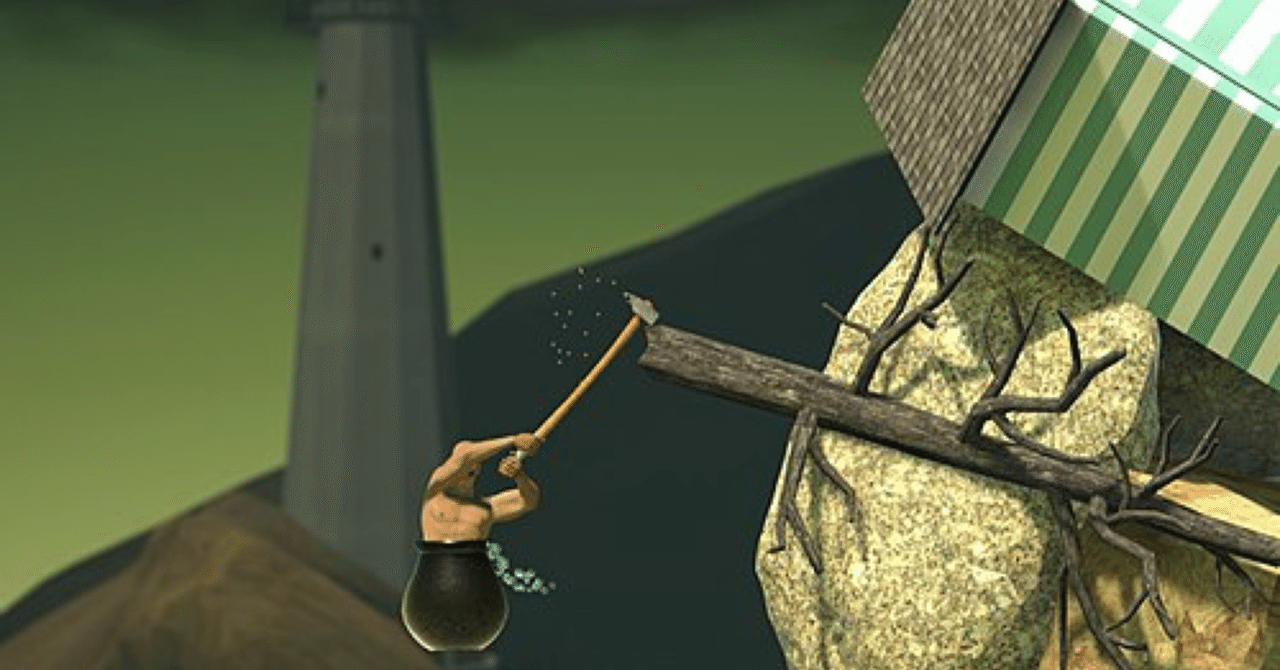 無理ゲー「Getting Over It」に学ぶこと。｜鳥天