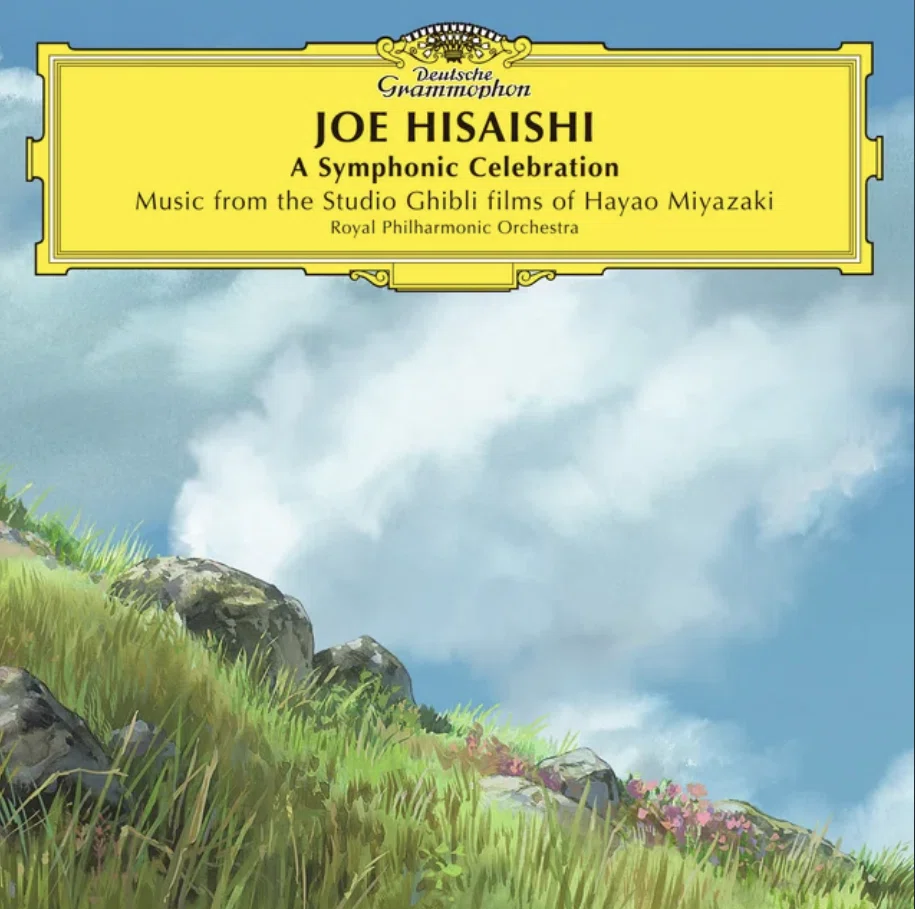 最近聴いてる音楽の話』 #7月｜YOFUKASHI FRIEND
