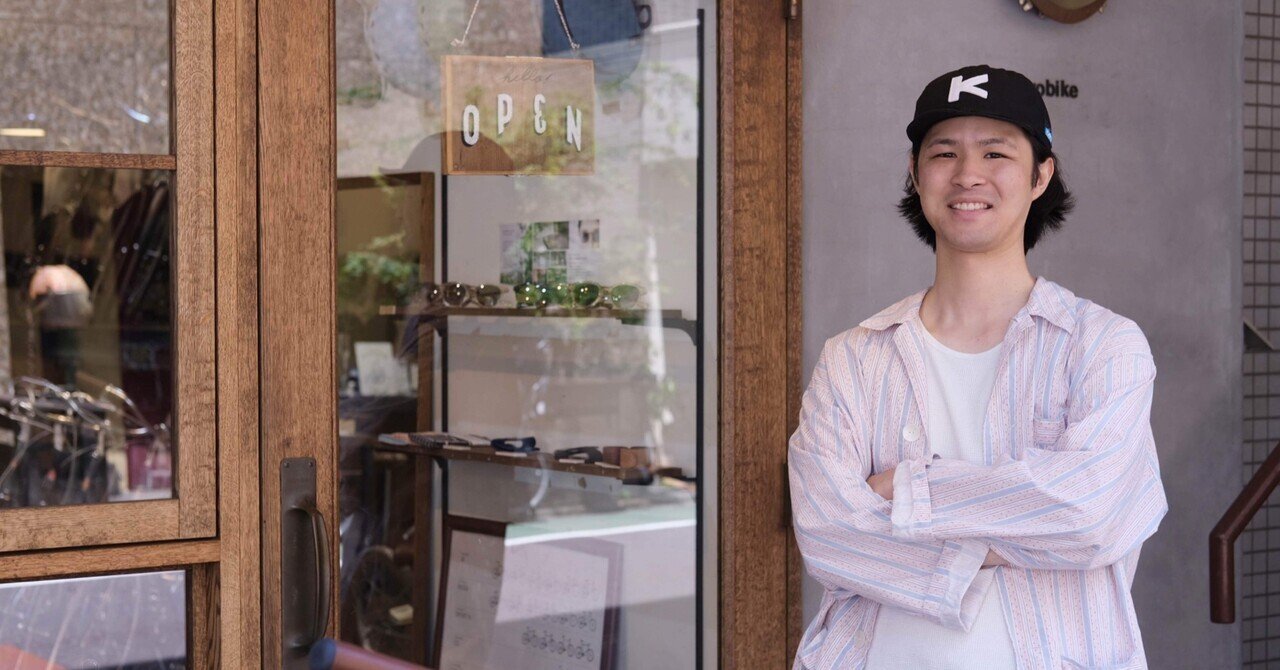 乗って気づく街の魅力」 tokyobike 中目黒 〔トーキョーバイク