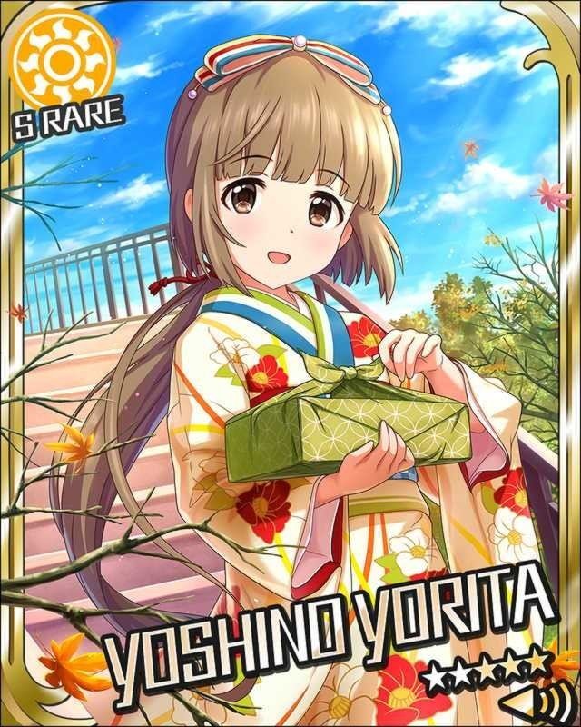 依田芳乃が可愛い 月 Note