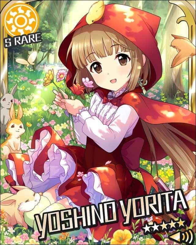 依田芳乃が可愛い 月 Note